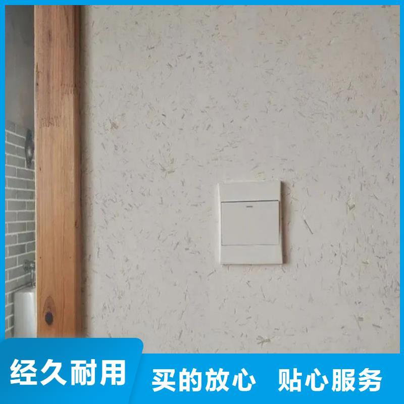 仿夯土稻草泥生产厂家,批发价,可施工