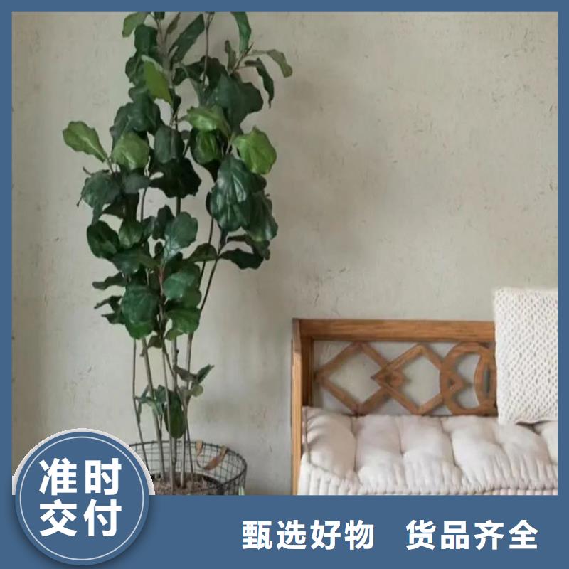 夯土艺术漆专业施工，源头工厂
