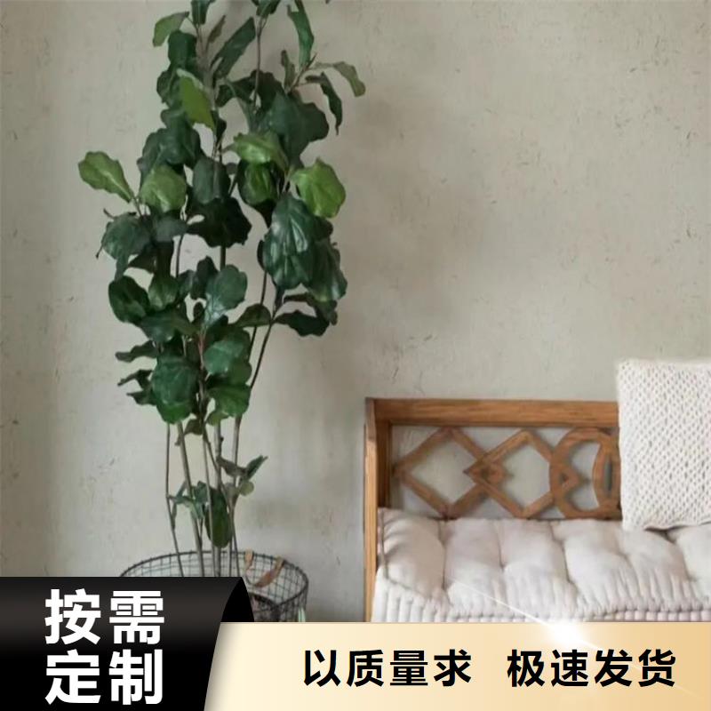 仿夯土稻草泥生产厂家,批发价,可施工