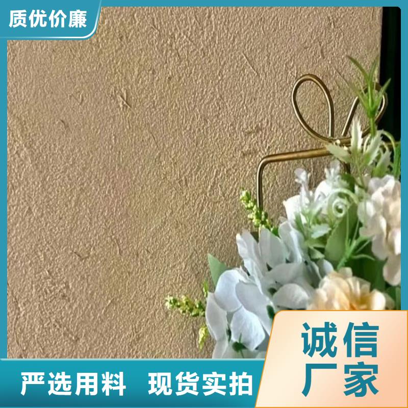 稻壳漆厂家施工,经验丰富