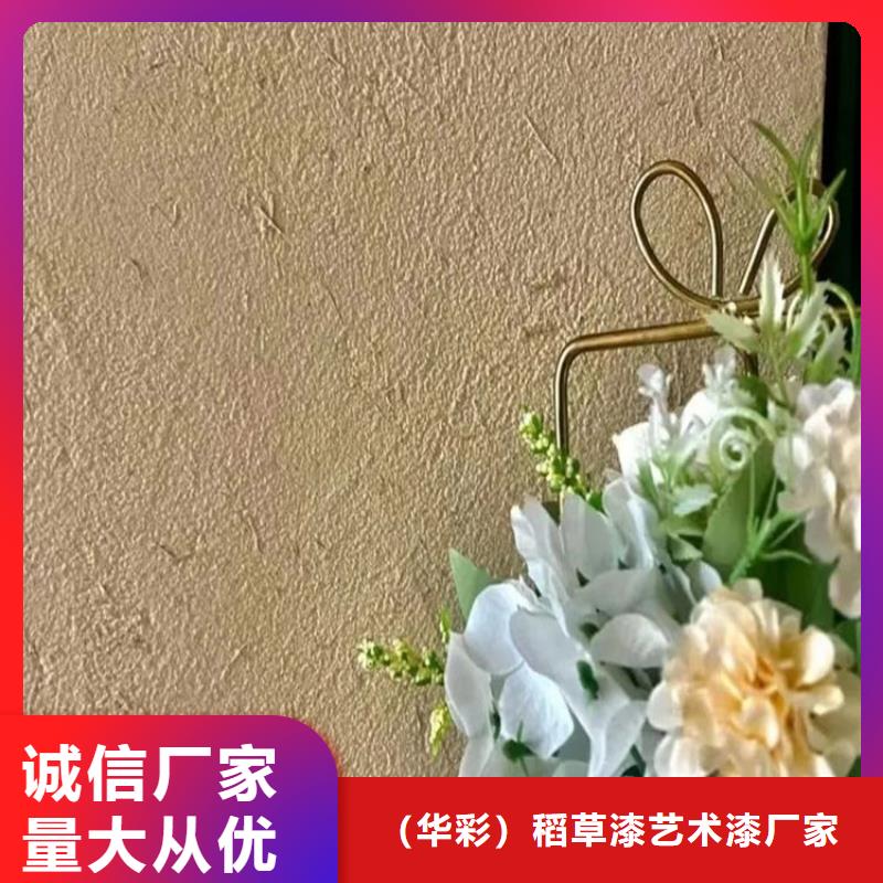 农家小院，乡村建设，民宿改造，仿夯土漆全包施工