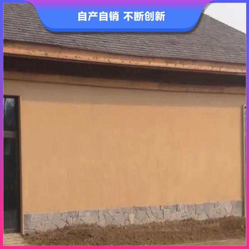 夯土艺术漆专业施工,源头工厂