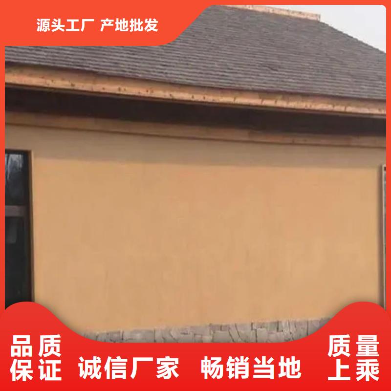 稻壳漆厂家施工,经验丰富