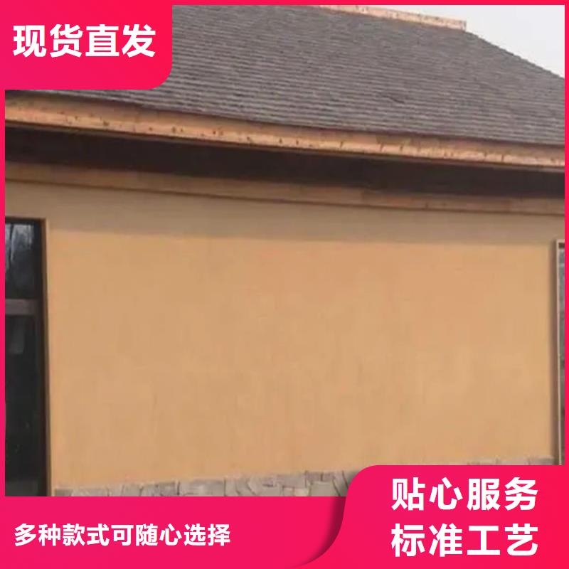 仿夯土稻草泥生产厂家,批发价,可施工