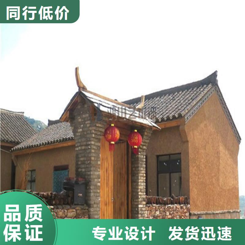 仿夯土稻草泥生产厂家,批发价,可施工