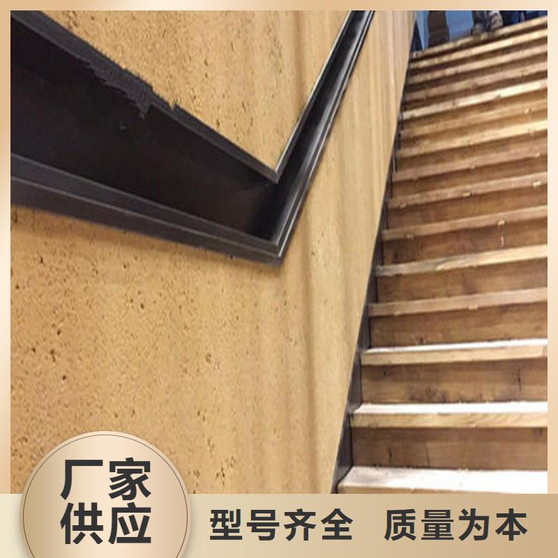 稻壳漆生产厂家,批发施工