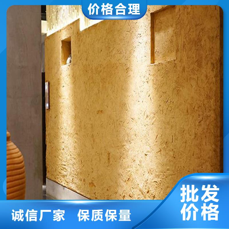 稻壳漆生产厂家,批发施工