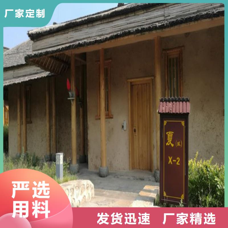 酒店民宿稻草漆源头工厂,质量保证