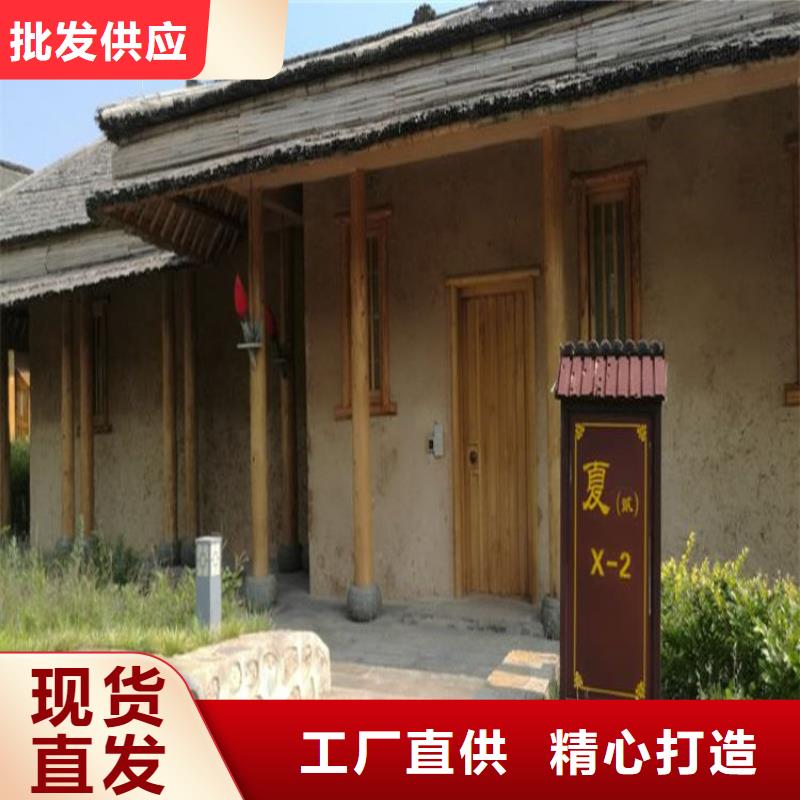 内外墙稻草漆源头工厂,批发价,可施工