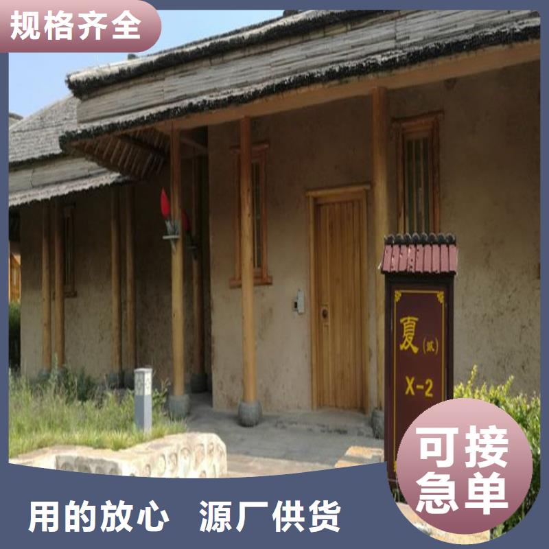 仿夯土稻草泥生产厂家,批发直销