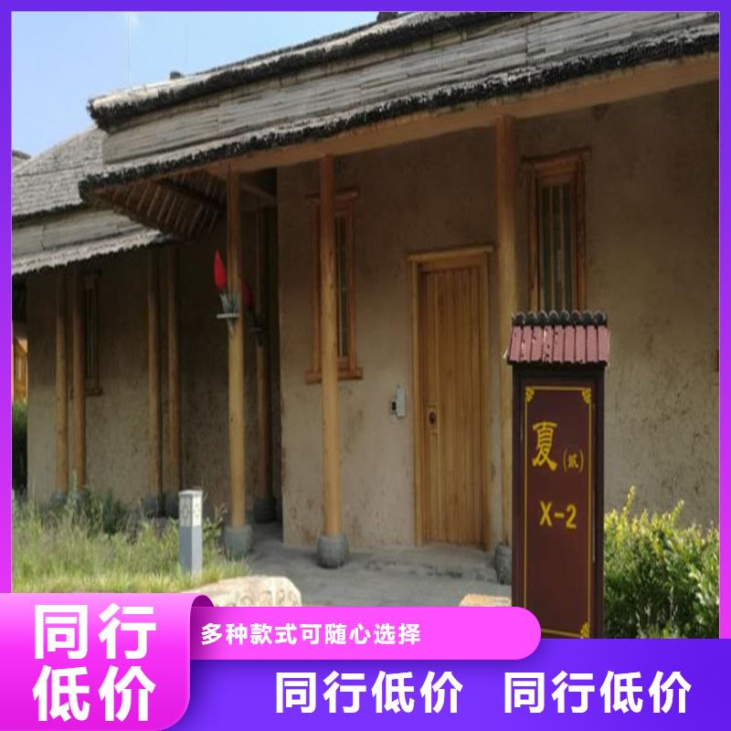 稻壳漆生产厂家,批发施工