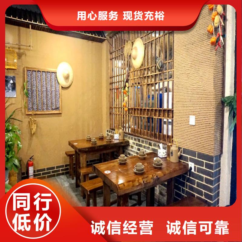 保亭县仿夯土肌理漆生产厂家,批发直销
