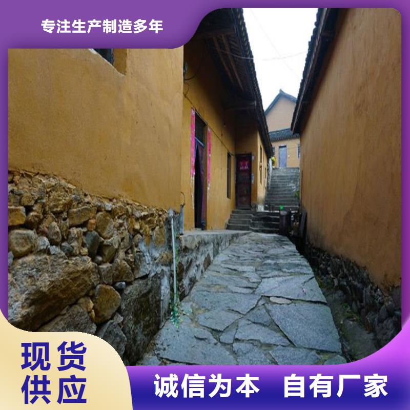 仿夯土墙稻草漆源头厂家,批发价,可施工