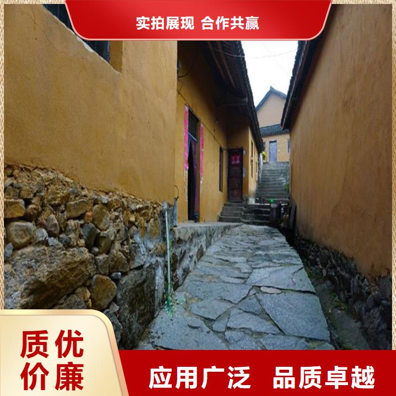 保亭县仿夯土肌理漆生产厂家,批发直销