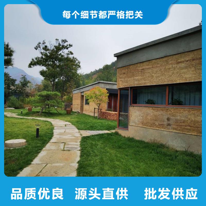 仿夯土墙稻草漆源头厂家,批发价,可施工