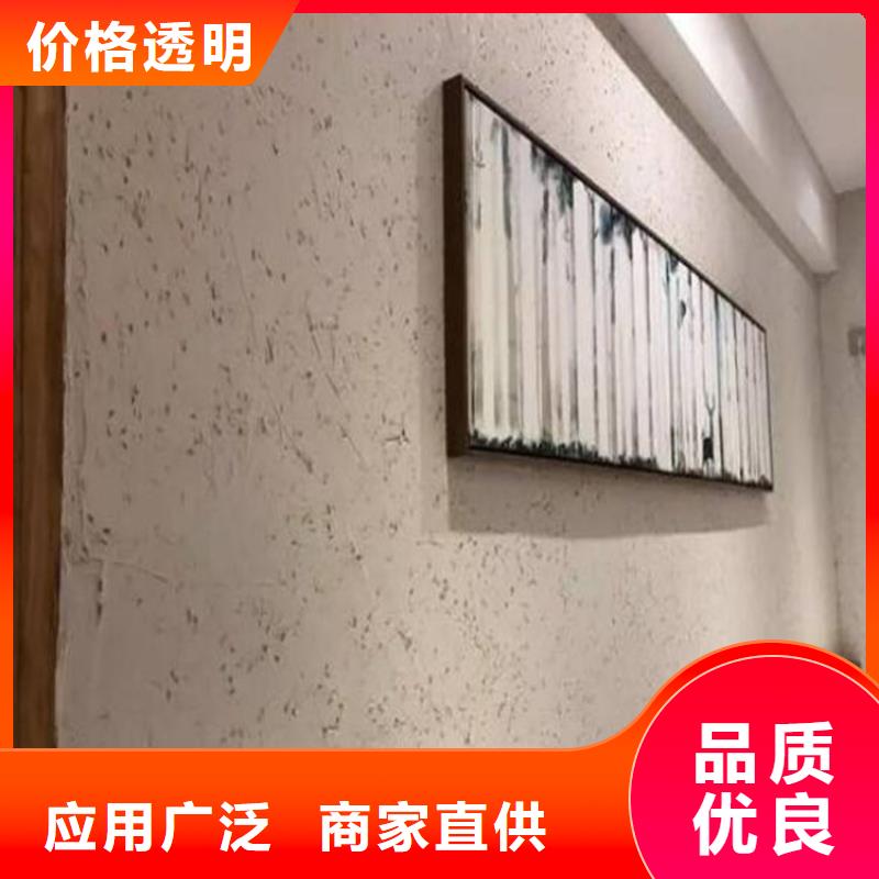 仿夯土稻草泥生产厂家,批发直销