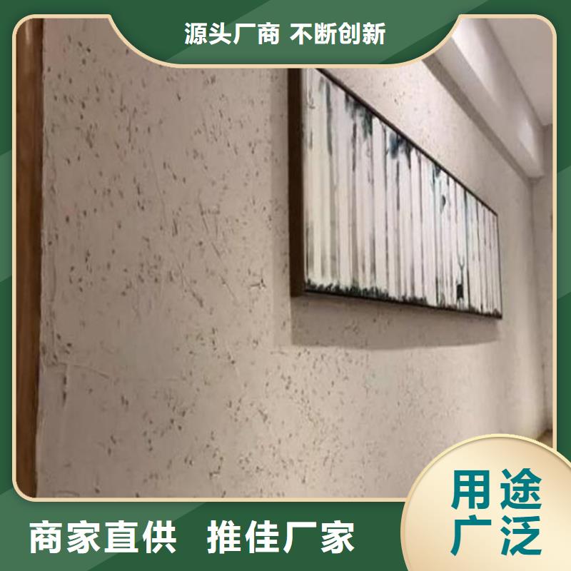 仿夯土稻草泥生产厂家,批发直销