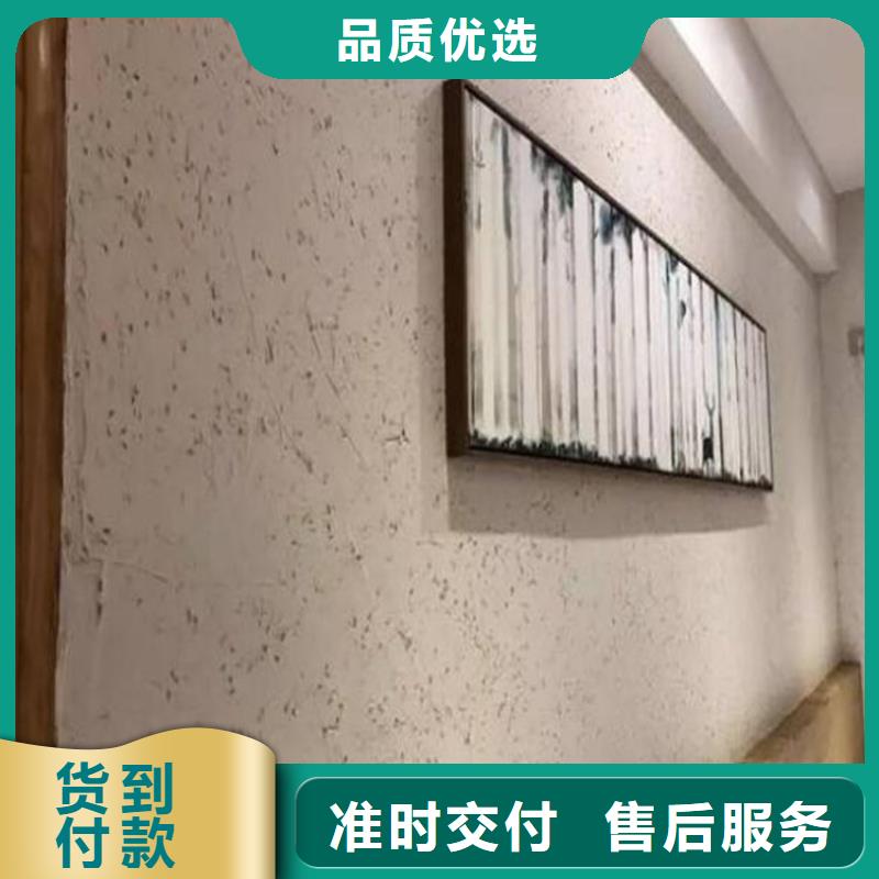 稻壳漆生产厂家,批发施工