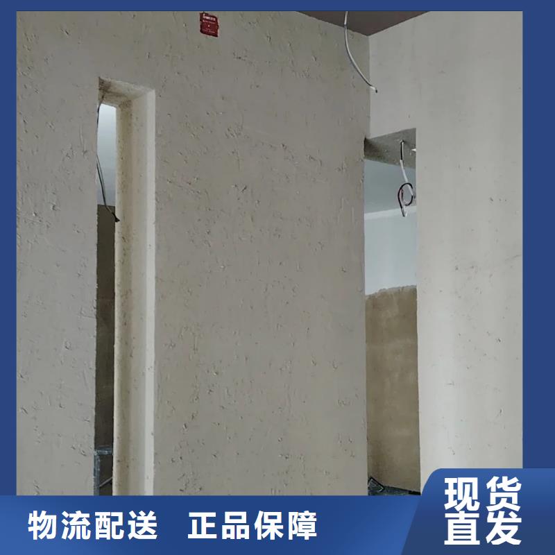 美丽乡村，老房翻新，民宿改造，稻草漆施工价格