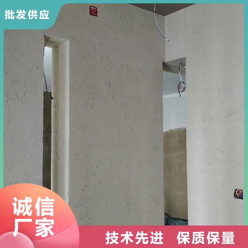 仿夯土墙稻草漆源头厂家，批发价，可施工