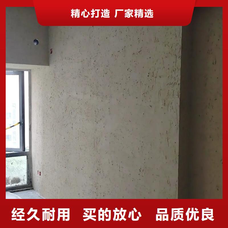 青海稻壳漆，仿泥巴稻草漆，美丽乡村建设，仿夯土稻草泥源头工厂