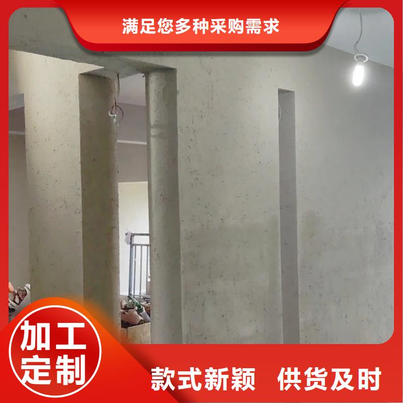 夯土漆生产厂家，批发价，可施工