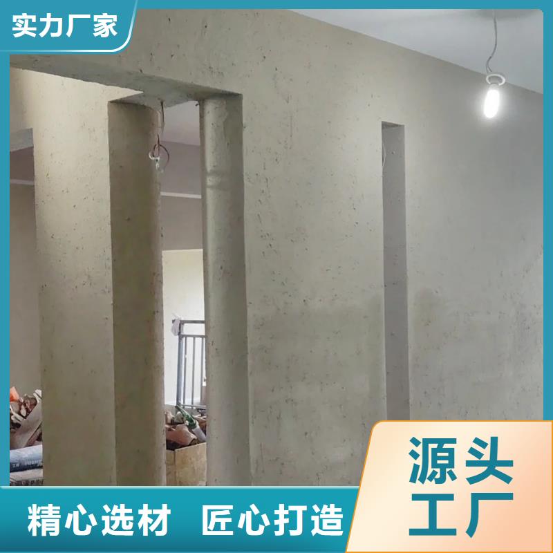 老房翻新稻草漆源头工厂，批发价，可施工