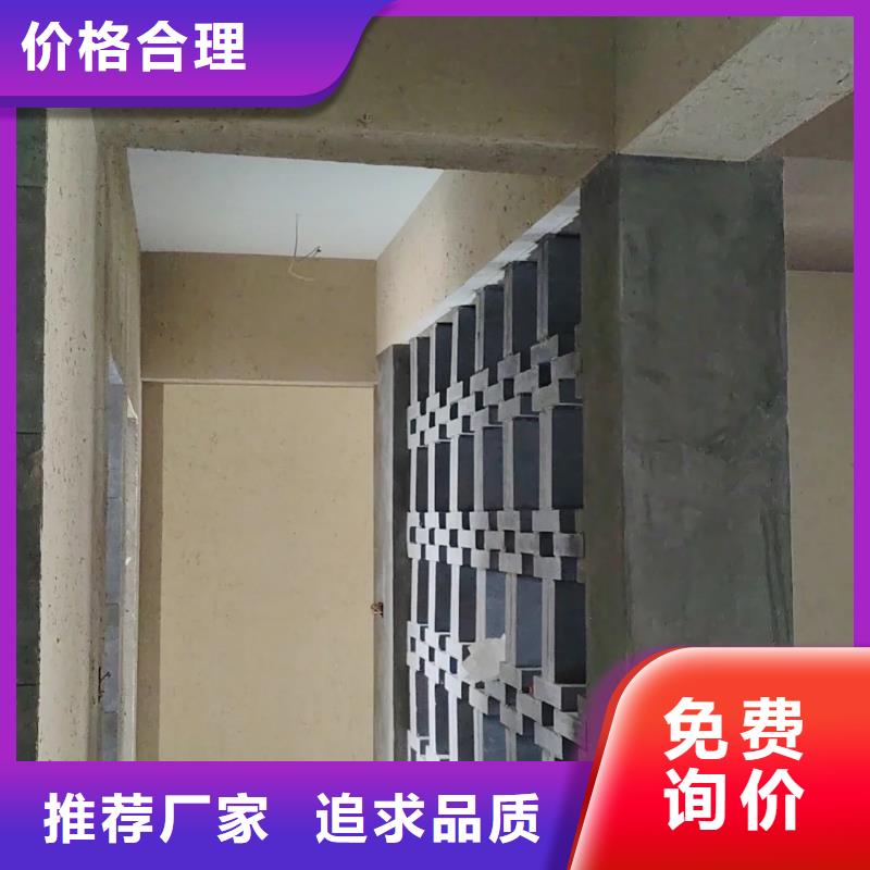 稻壳漆厂家施工，经验丰富