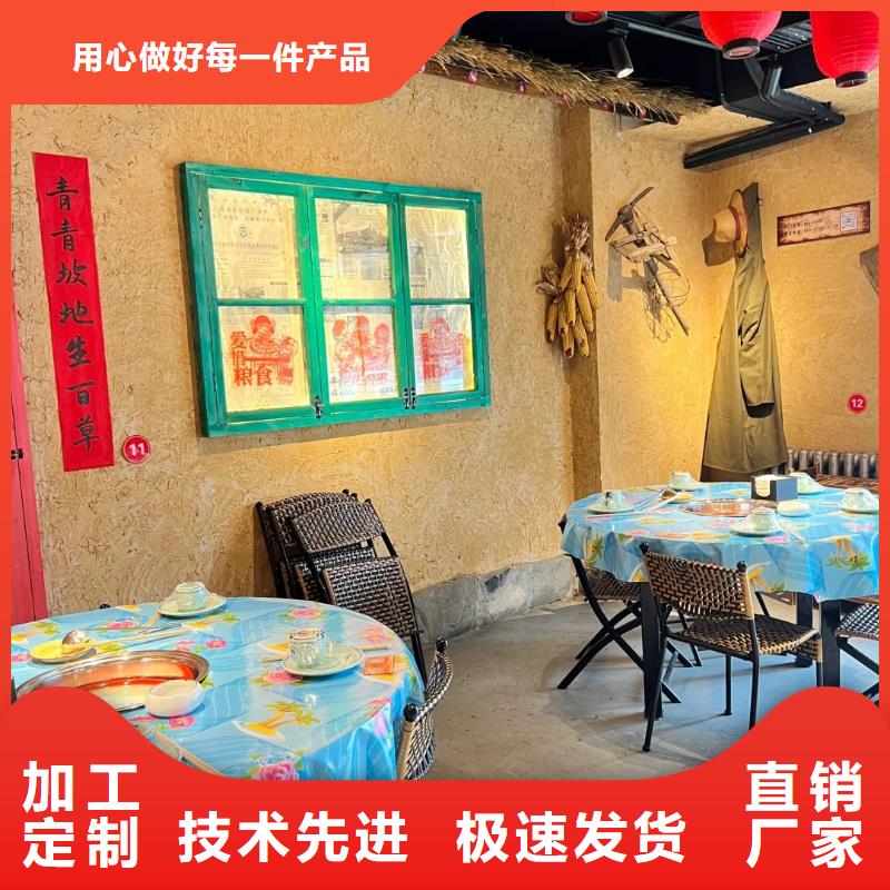 夯土漆生产厂家，批发价，可施工