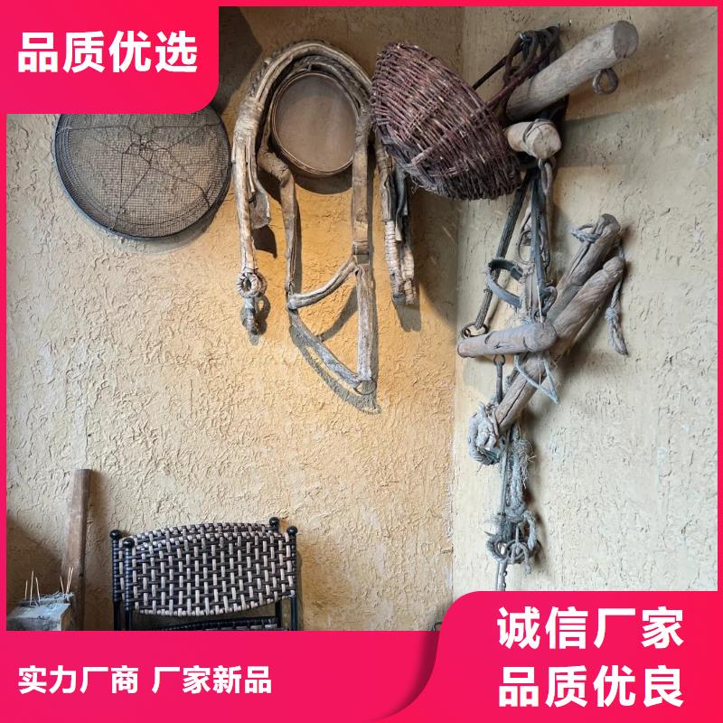 夯土艺术漆专业施工，源头工厂