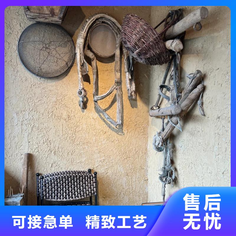 内外墙稻草漆源头工厂，批发价，可施工
