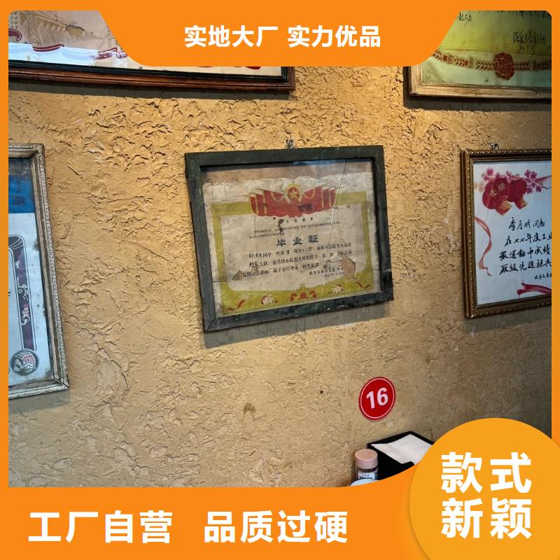 仿夯土稻草泥怎么代理质量保证