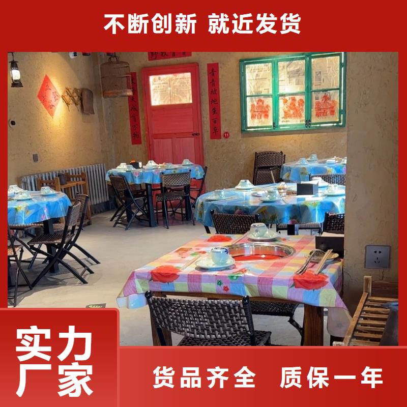 仿夯土墙稻草漆源头厂家，批发价，可施工
