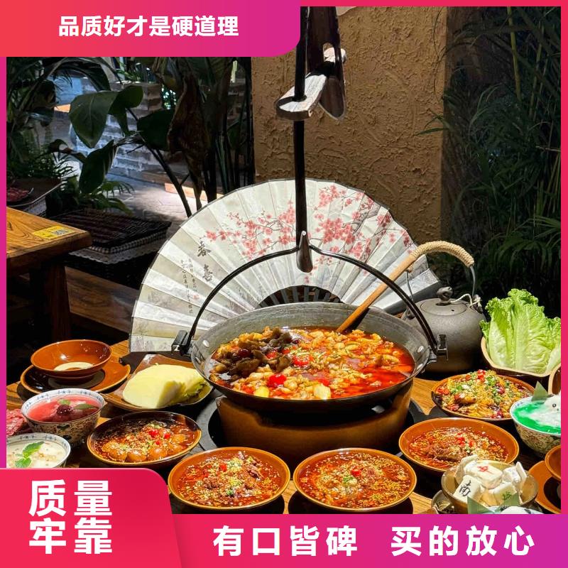 仿夯土稻草漆，艺术涂料厂家，农家小院改造，稻草漆源头厂家