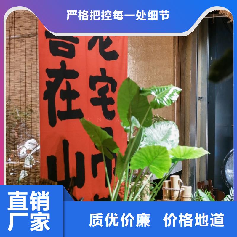 仿夯土涂料源头厂家，拿货批发价