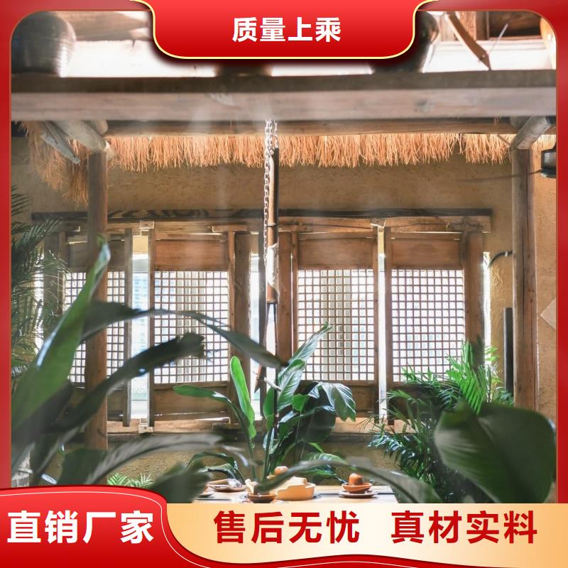 民宿改造，泥巴墙漆，艺术涂料厂家，稻草漆源头厂家