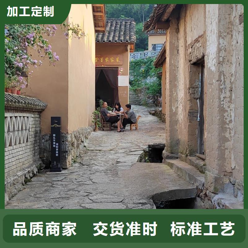 内外墙稻草漆，民宿改造，乡村建设，仿夯土涂料定制施工
