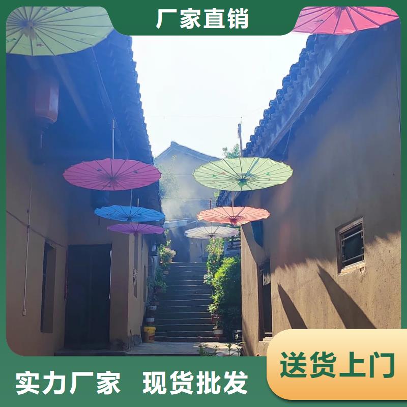 老房翻新稻草漆专业施工，源头工厂