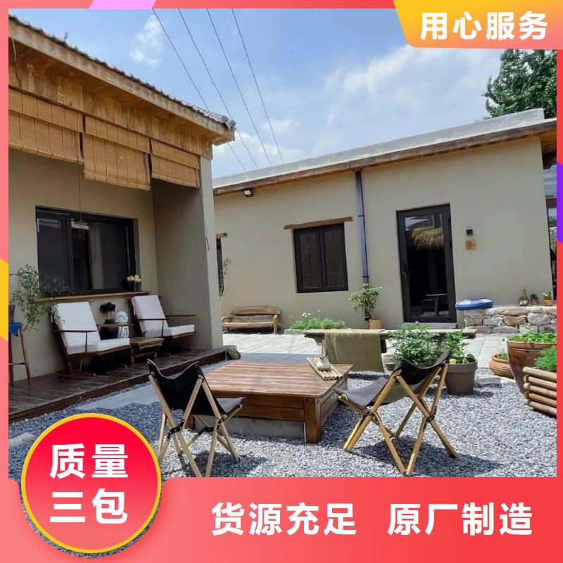 夯土墙面漆生产厂家，批发价，可施工