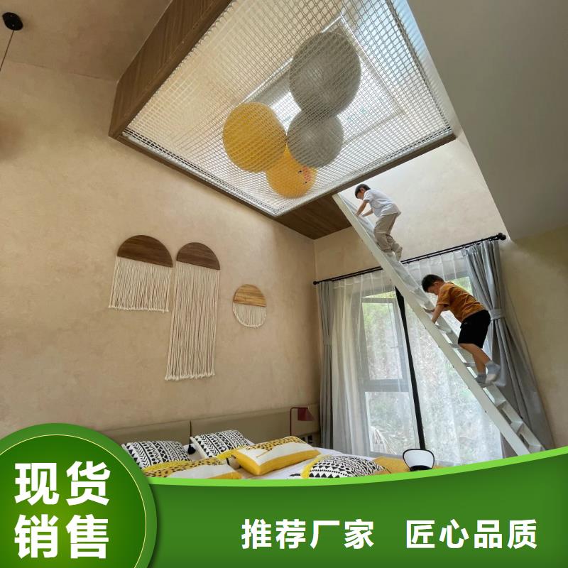 稻秸秆漆厂家批发，质优价廉，承接工程