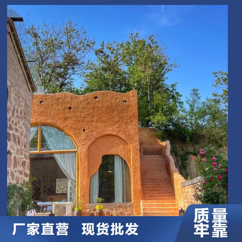 稻壳漆，仿泥巴稻草漆，美丽乡村建设，仿夯土涂料源头厂家