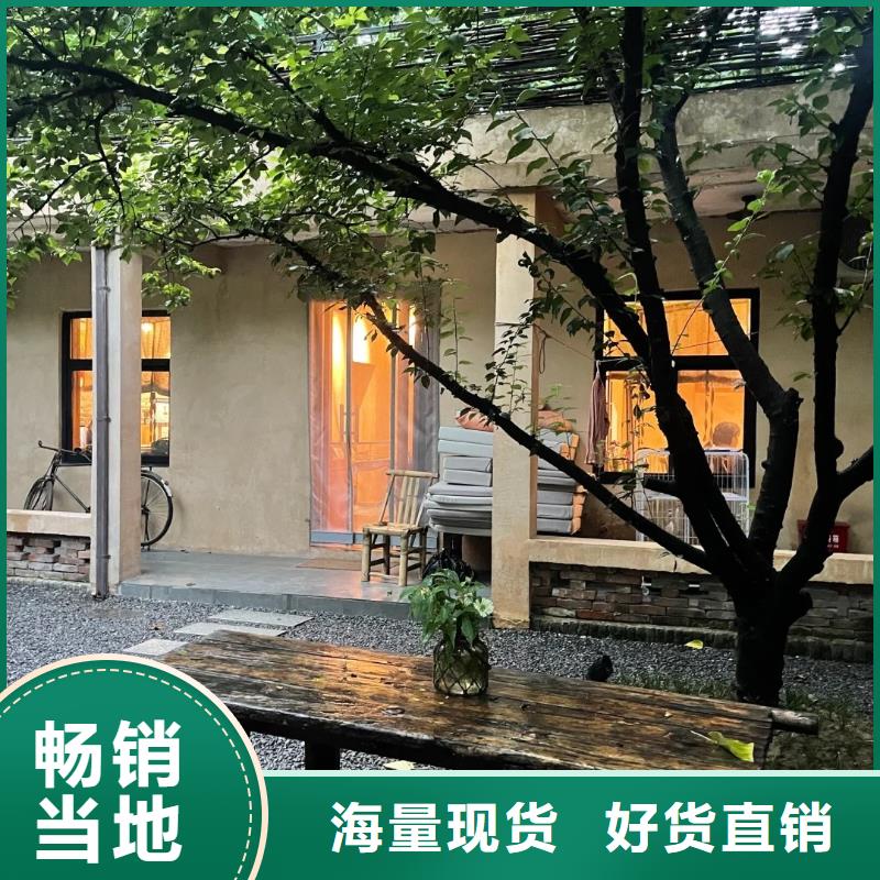 仿泥巴稻草漆，民宿改造，美丽乡村，仿夯土涂料厂家定制