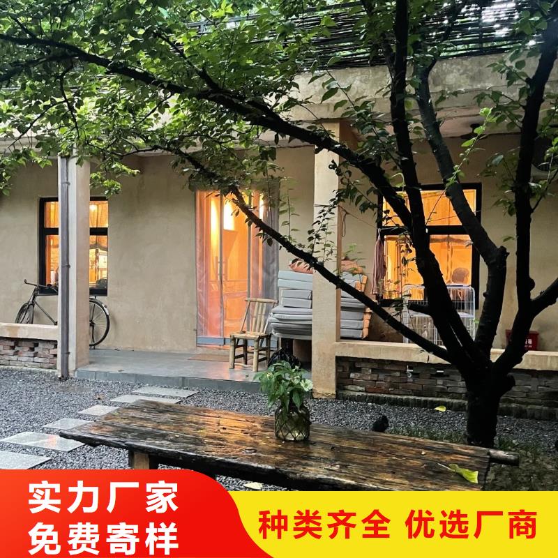 生态稻草漆批发价格