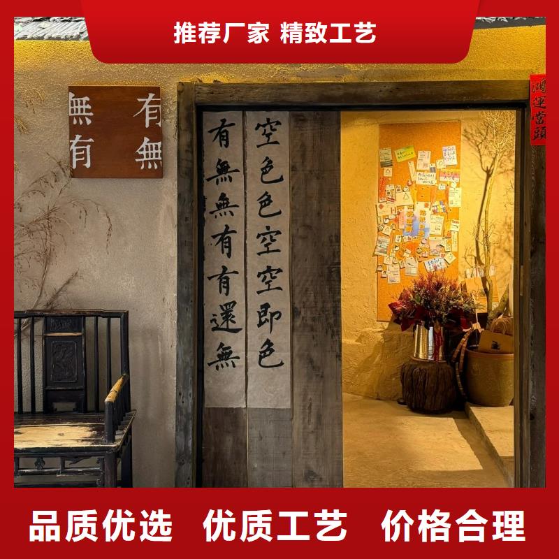 屯昌县夯土墙面漆源头工厂，质量保证