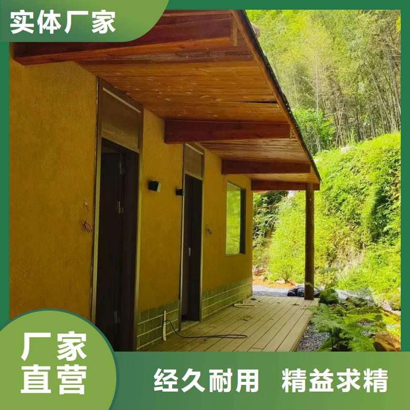 稻壳漆，仿泥巴稻草漆，美丽乡村建设，仿夯土肌理漆施工厂家