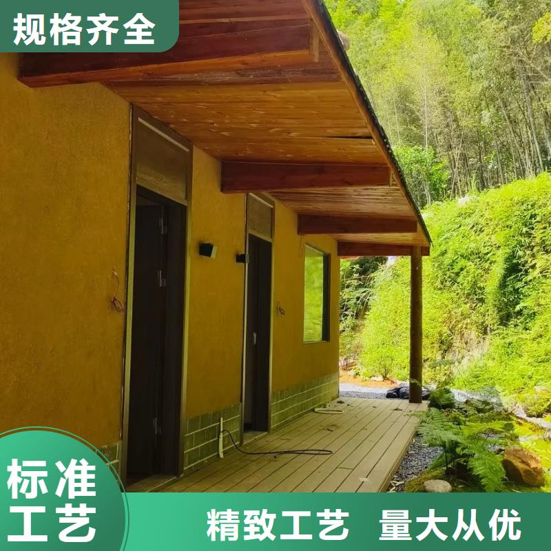 仿泥巴墙稻草漆批发价格