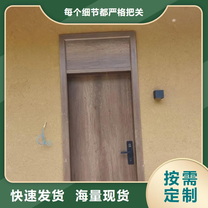 仿夯土稻草泥生产厂家，批发价，可施工