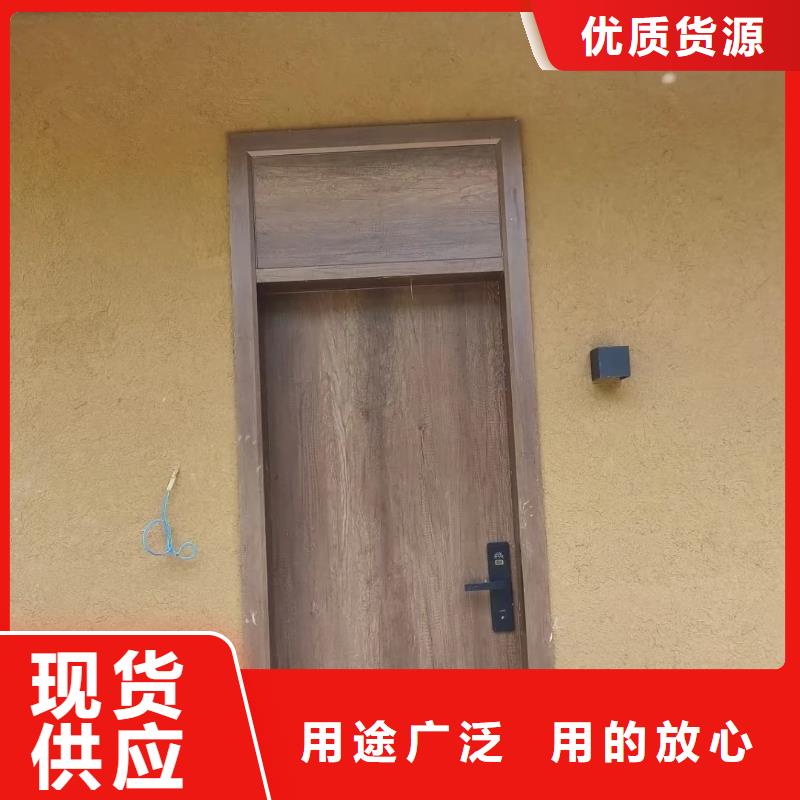 美丽乡村，老房翻新，民宿改造，仿夯土漆施工报价