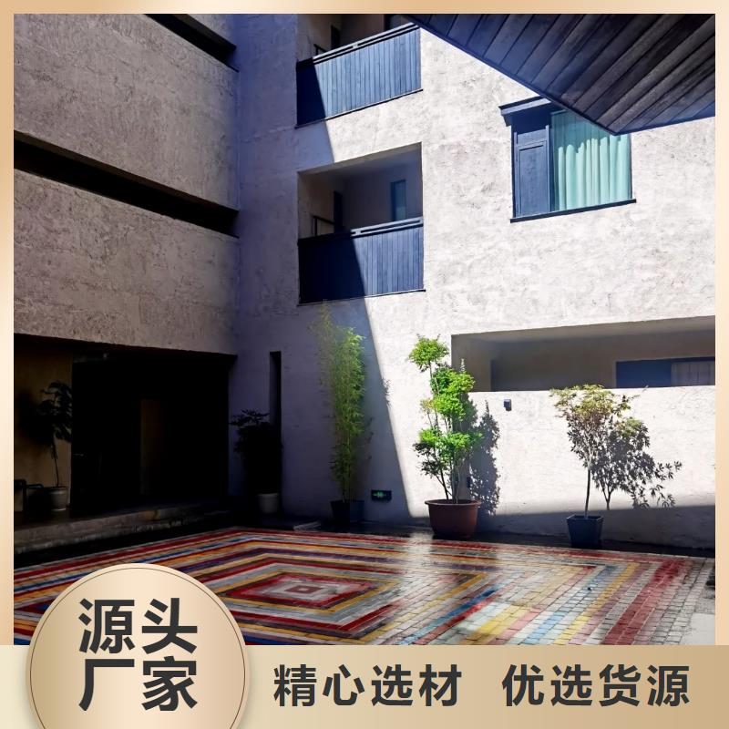 稻秸秆漆厂家批发，质优价廉，承接工程
