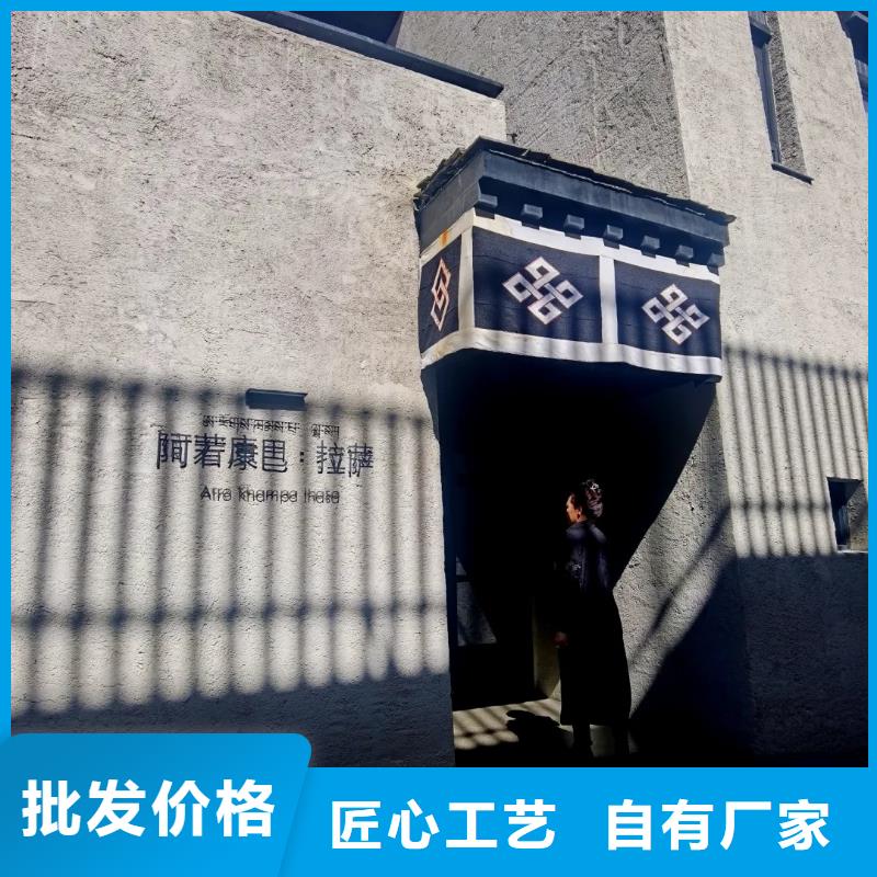 酒店民宿稻草漆厂家施工，经验丰富